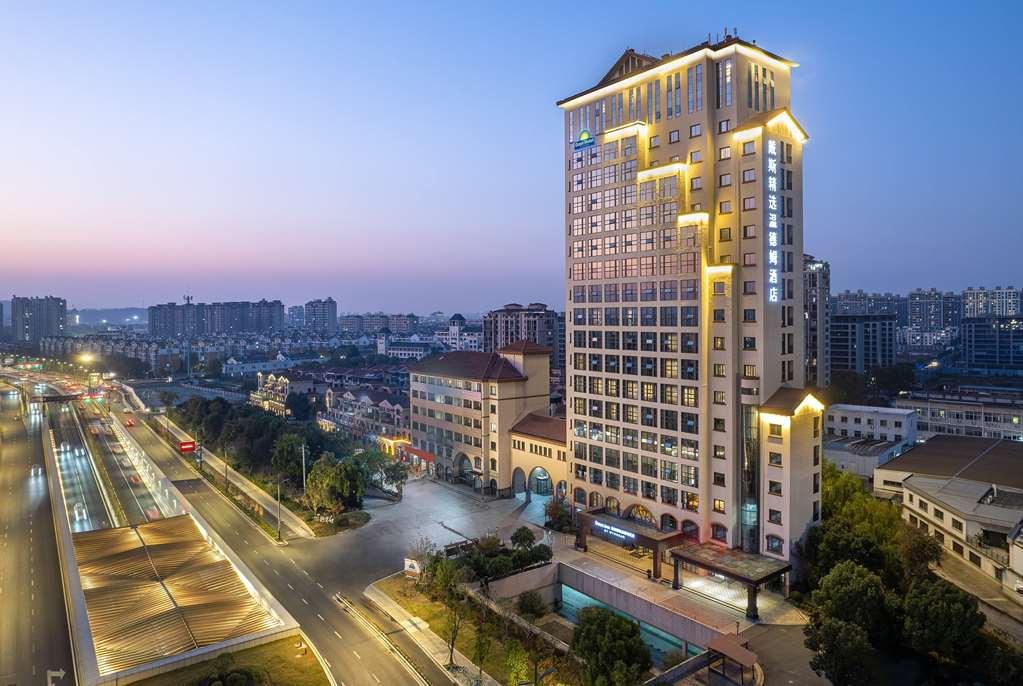 Days Inn Shaoxing Yuecheng エクステリア 写真